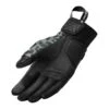 Revit Spectrum Ladies Gloves Leopard-Dark Grey - Short Gloves - Handschoenen -Motorkleding fgs168 4710lb 300rgb08 w